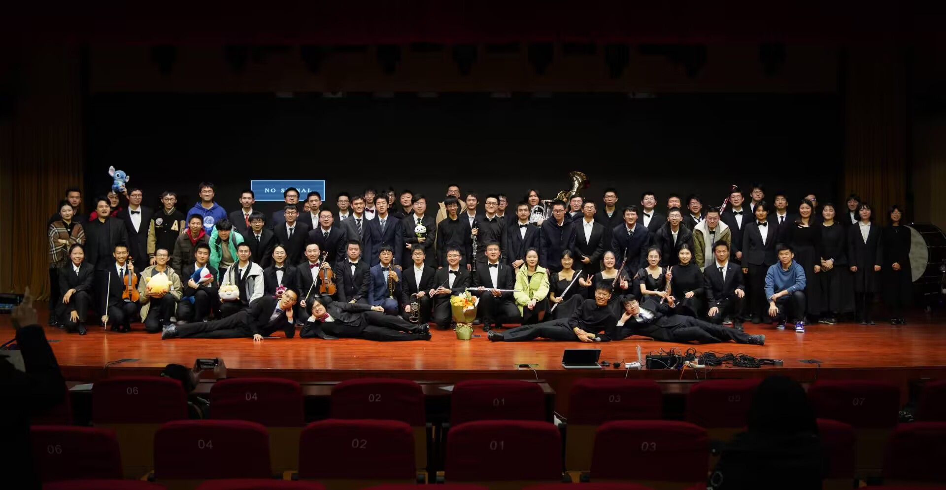 Fall–Winter Concert, 2024